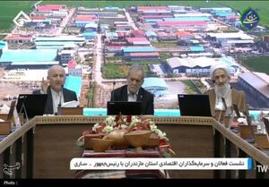 رئیس‌جمهور ۱۷ طرح زیرساختی برق مازندران را افتتاح کرد