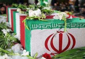 شهادت ۱۸ مازندرانی در حملات اسرائیل