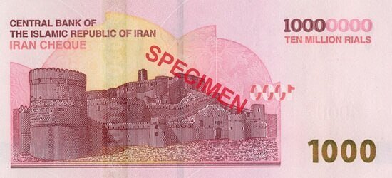 اسکناس یک میلیون تومانی صبح امروز در بانک‌ها توزیع شد
