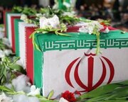 تشییع پیکر مطهر شهدای جنایات اخیر آمریکایی صهیونیستی در اصفهان