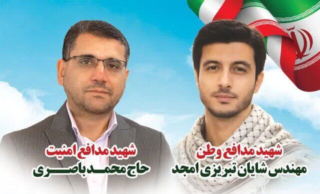 تقدیم ۹ شهید از استان سمنان در دفاع از تجاوز آمریکایی- صهیونیستی تا این لحظه