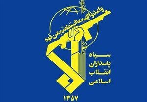 تهاجم پهپادی نیروی دریایی سپاه به پایگاه هوایی الظفره