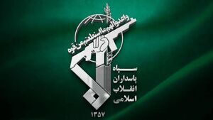 اطلاعیه روابط عمومی سپاه بیت‌المقدس کردستان 
