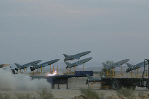 آمریکا ۳۳۰ میلیون دلار پهپاد در تجاوز به ایران از دست داد