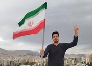 شهادت دانشجوی دانشگاه شیراز در حمله آمریکا و رژیم صهیونیستی