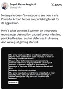 عراقچی: نیروهای مسلح قدرتمند ایران در حال مجازات اسرائیل به‌خاطر تجاوزش هستند/ ما تازه شروع کرده ایم!