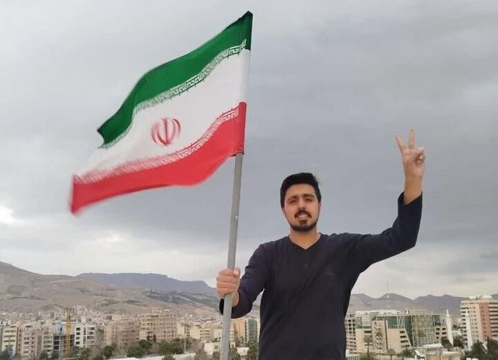 شهادت دانشجوی دانشگاه شیراز در حمله آمریکا و رژیم صهیونیستی