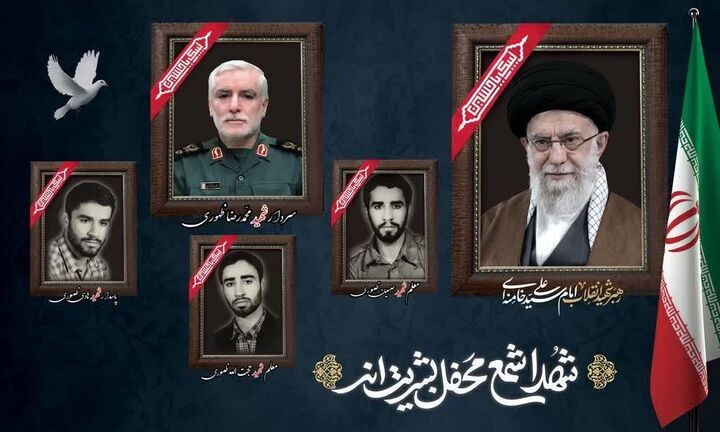 سردار محمدرضا ظهوری آسمانی شد