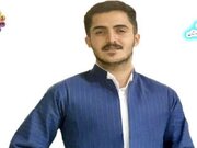 شهادت والیبالیست کردستانی بر اثر جراحات حمله به بانه