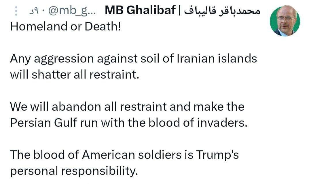 قالیباف: هرگونه تجاوز به خاک جزایر ایرانی، تمامی موانع را خواهد شکست