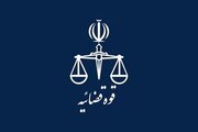 تشکیل پرونده قضایی برای منتشرکنندگان تصاویر ضدامنیت ملی