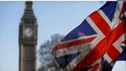 انگلیس: جنگ با ایران حماقت بود