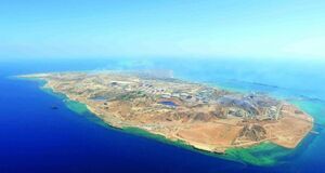 سخنگوی کمیسیون امنیت ملی مجلس: زندگی به روال عادی در خارگ برقرار است