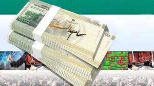 سود سهام عدالت ۱۴۰۴ در هفته دولت پرداخت می شود