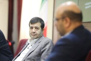 درخواست از فیفا برای تغییر میزبان جام جهانی