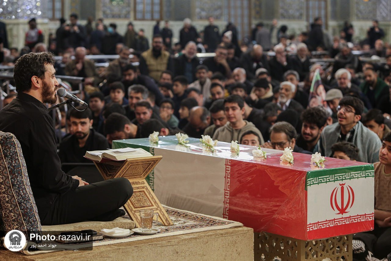 وداع با پیکر مطهر سرلشکر محمد شیرازی در حرم مطهر امام رضا (ع)