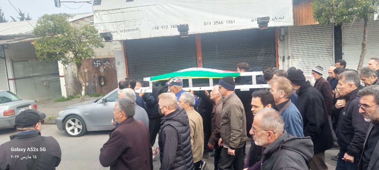 پیکر پاک مادر شهیدان والامقام رضایی در فریدونکنار مازندران تشییع شد