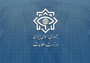 کشف و ضبط صدها سامانه استارلینک 