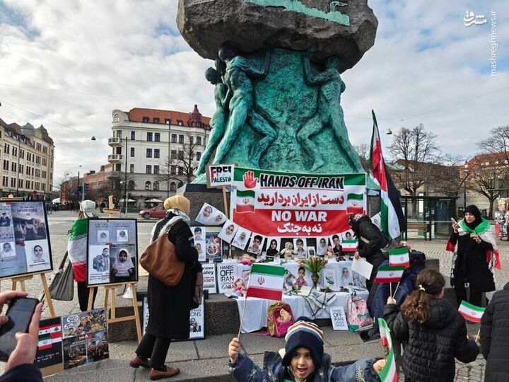 عکس/ یادبود کودکان شهید ایرانی در مالمو سوئد