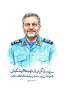 پیام تسلیت حضرت آیت‌الله سیّدمجتبیٰ حسینی خامنه‌ای رهبر معظّم انقلاب اسلامی در پی شهادت سردار سرلشکر پاسدار شهیدغلامرضا سلیمانی