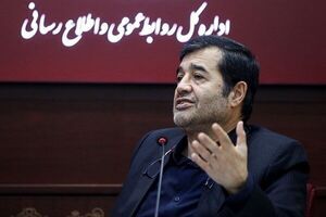 پیام تسلیت دنیامالی در پی شهادت علی لاریجانی