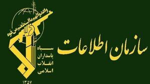 دستگیری سه نفر از فعالین سلطنت طلب در قم