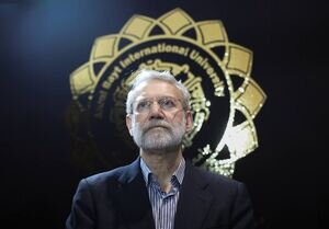 تشکل‌های دانشجویی شهادت علی لاریجانی را تسلیت گفتند