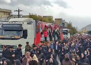 تشییع پیکر ۱۲ شهید والامقام در شهرستان دورود