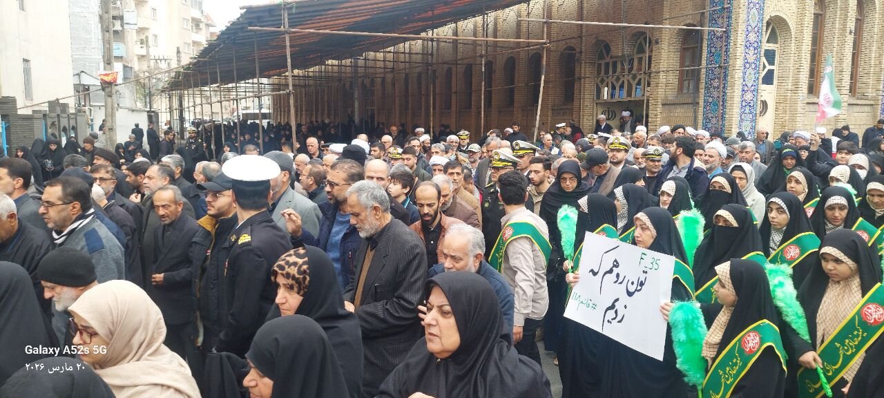 مراسم تشییع سه پیکر مطهر شهدای حملات صهیونی آمریکایی ناو دنا در مازندران