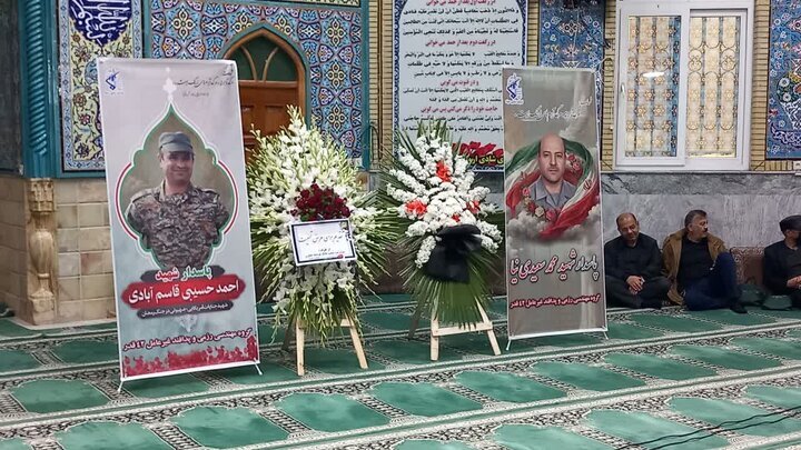 برگزاری مراسم گرامیداشت یاد و خاطره شهیدان محمد سعیدی‌نیا و احمد حسیبی در اراک