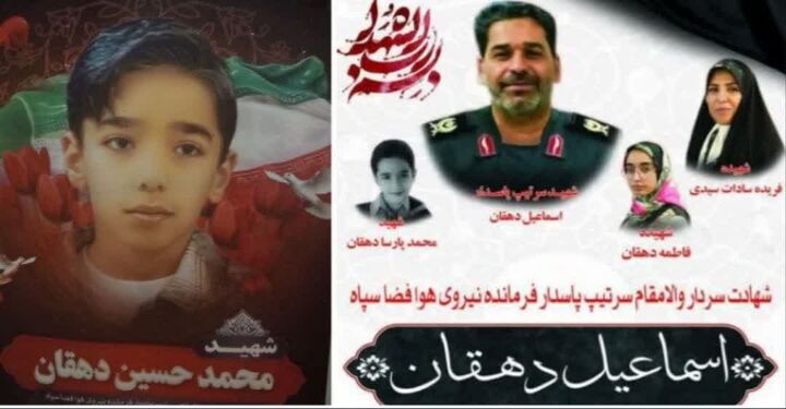 برگزاری مراسم وداع با شهید دانش‌آموز محمدحسین دهقان در حرم مطهر