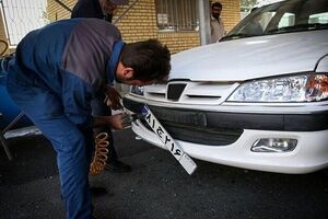 امکان دریافت نوبت اینترنتی تعویض پلاک خودرو از امروز