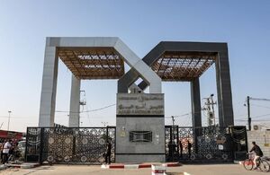 گذرگاه رفح امروز بازگشایی می‌شود