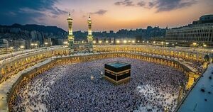 سرنوشت اعزام ایرانی‌ها به حج چه می‌شود؟