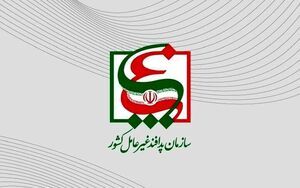 عدم نشت مواد پرتوزا از تاسیسات هسته ای