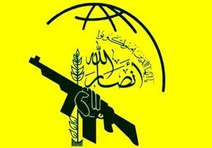 هشدار یمن خطاب به ترامپ درباره تنگه باب المندب