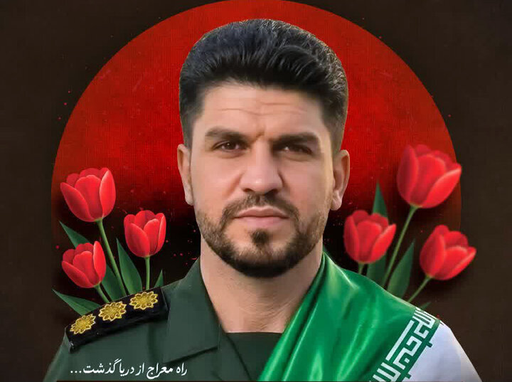 مراسم وداع با پیکر «شهید سعید محمدی‌زاده» برگزار می‌شود