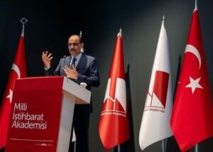 اطلاعات ترکیه: جنگ‌ به ایران محدود نمی‌شود