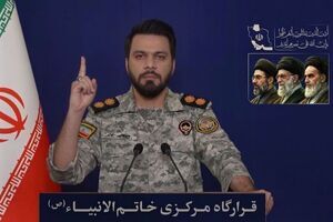 هشدار قرارگاه خاتم‌الانبیاء به آمریکا