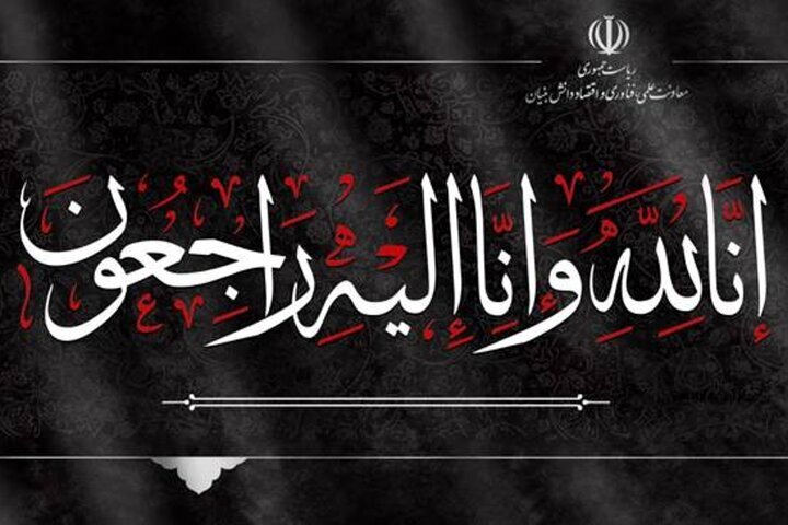 مادر شهیدان توکلی آسمانی شد