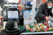 آغاز مرحله چهارم طرح کالابرگ از امروز