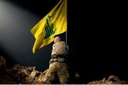 پیام حزب‌الله به مردم مقاوم لبنان در خصوص آتش‌بس