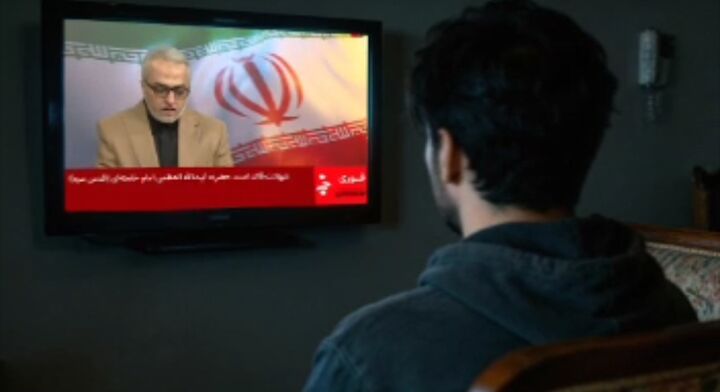 «نگاهت»؛ روایتی از بغض یک ملت در فراق رهبر شهید