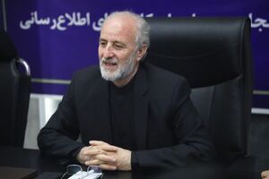 حمله دشمن آمریکایی- صهیونی به یکی از پل‌های ارتباطی خارج از شهر قم