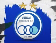 «باب جدید» مدیران استقلال در ایران