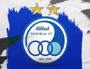 «باب جدید» مدیران استقلال در ایران