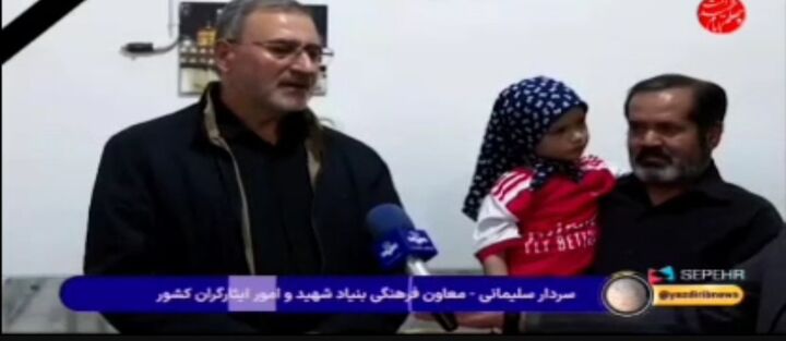سلیمانی: خانواده شهدا همیشه پای کار نظام و انقلاب هستند