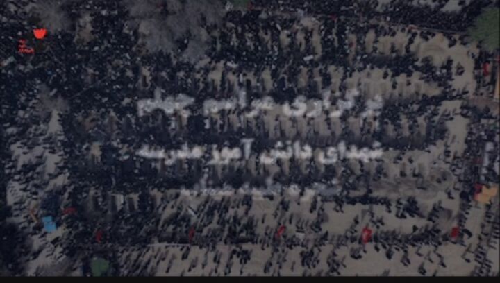 گرامیداشت چهلم شهدای دانش‌آموز و مربیان مدرسه شجره طیبه در میناب