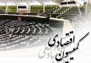 اقساط وام‌های سررسید شده به تعویق بیفتد