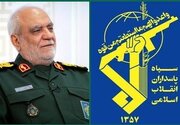 عکس/ شهید خادمی در محضر رهبر شهید انقلاب